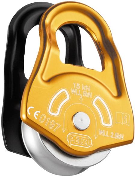 Petzl Ultra-Compact Climbing Pulley from a side angle, showcasing its lightweight design and aluminum material.