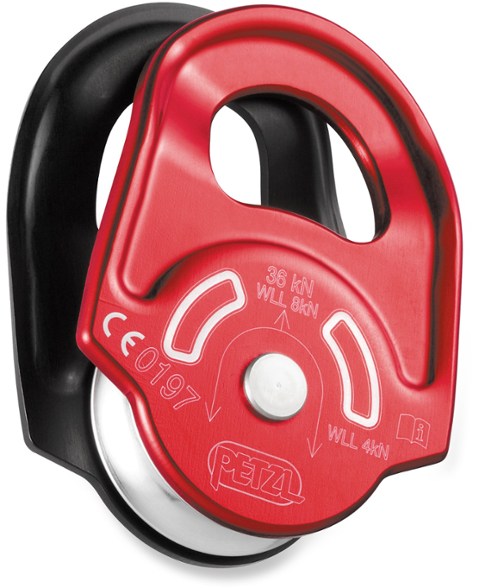 Petzl Rescue Pulley side view showcasing its durable aluminum design.